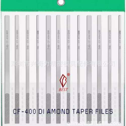 best合金邮刀400锉刀cf超薄金刚石斜 大平金钢平一品-包 挫挫挫斜
