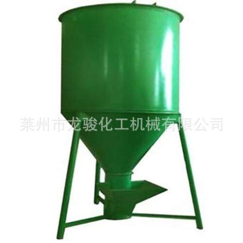 立式真石漆搅拌机卧式螺带混合机腻子膏搅拌设备