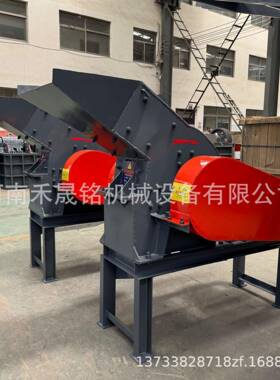 制造柴油动力锤式破碎机时产5-7吨水泥石块砖瓦碎片小型粉碎机