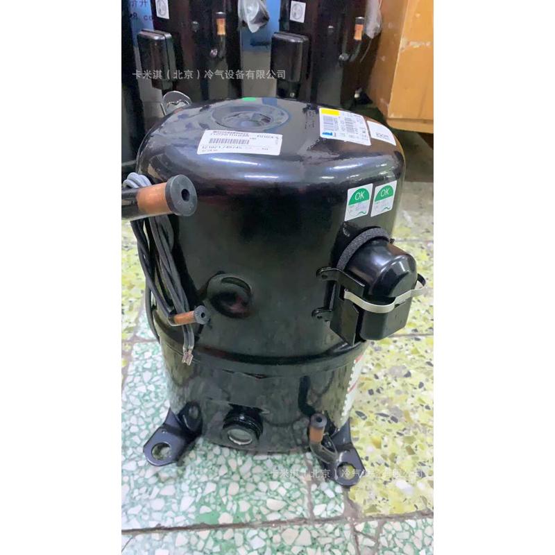 AVA5535E 泰康低温冷冻空调制冷设备 空调压缩机