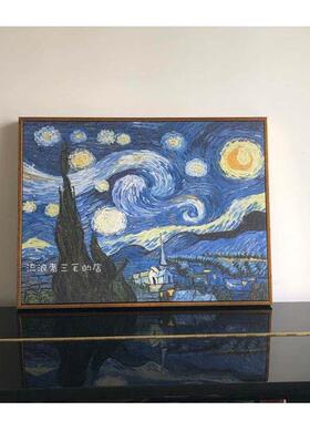 梵高 星空 小众艺术装饰画民宿客厅卧室挂画书桌搁板摆件拍摄道具