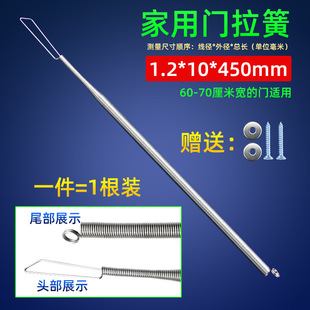 新款可折弯多用途弹簧穿绳子工具穿气眼松紧花边织带裤腰带辅助器
