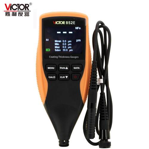 VICTOR胜利VC852E涂层测厚仪漆膜油漆涂镀层铁基非铁基
