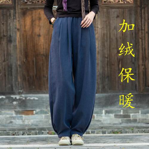 Cotton and linen women's clothing new slimming pants