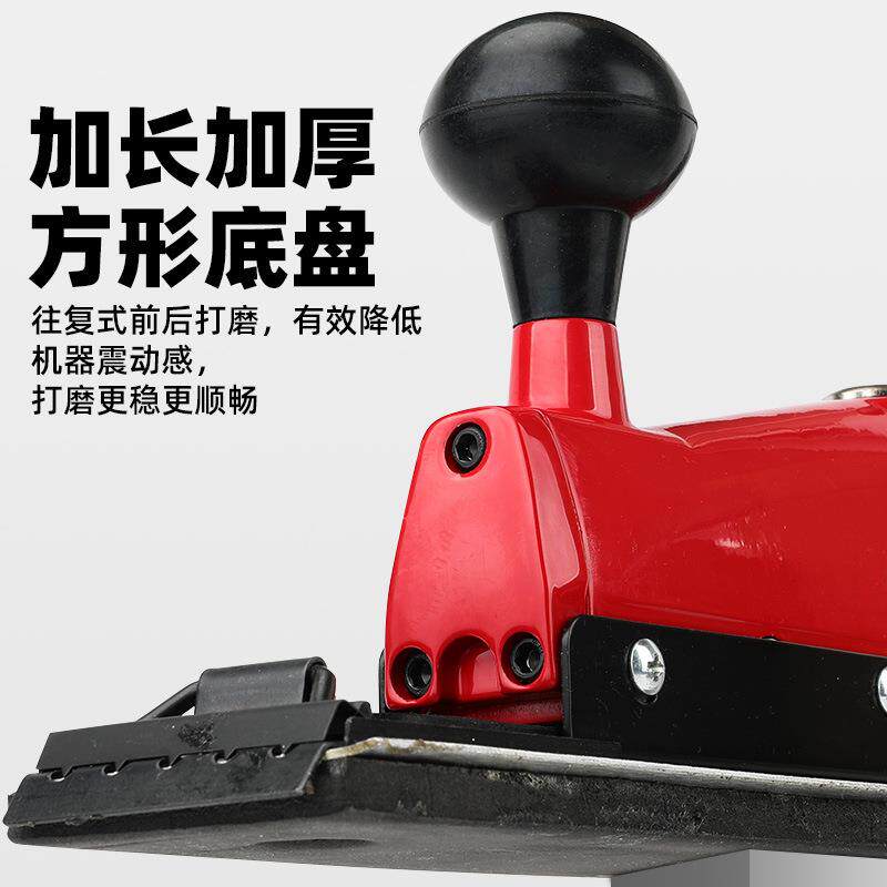 百马BD-7029轨道式砂纸机往复式气动打磨机 家具打磨 方形打磨机