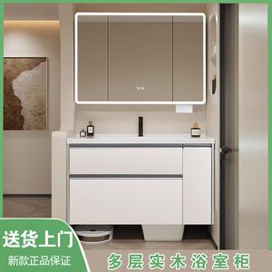 美伦艾特日式新款大收纳浴室柜组合抽屉拉篮洗漱手脸盆台陶瓷一体