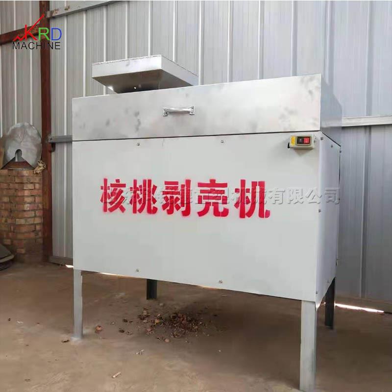 干核桃剥壳取仁机夏威夷果腰果脱壳机青皮厚皮笨核桃仁分离机