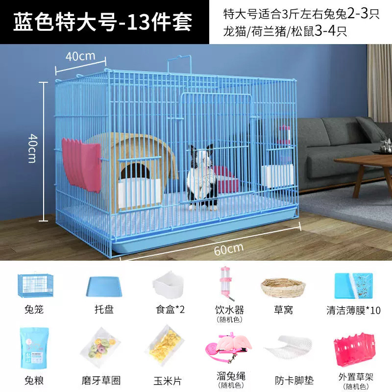 农村养殖养鸡场鸡笼子家用室外防雨家养鸭子雏鸡大号鸽舍大型饲养