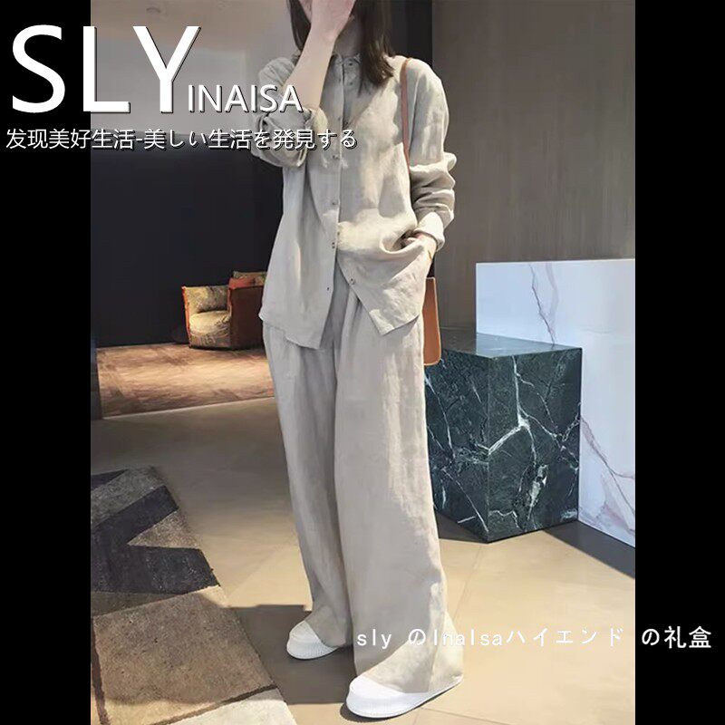日本小众春秋纯棉麻时尚套装女夏季中国风设计感衬衫阔腿裤两件套