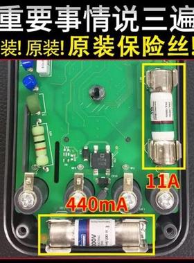 BUSS F15B F17B万用表保险丝快速熔断器DMM-44/100-R 440mA 1000V