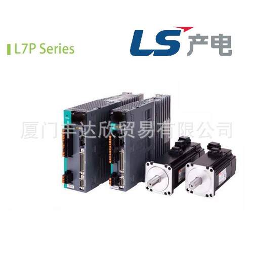 全新韩国LS伺服电机 APM-FCL07DMK