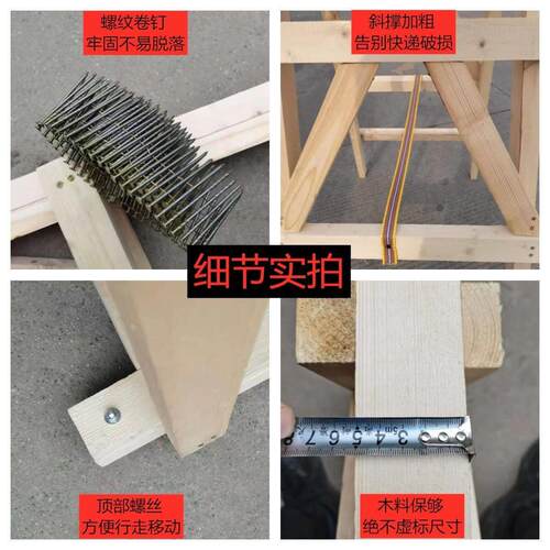 实木梯子双侧人字梯多功能加厚家用室内简易装修工程装修安全行走