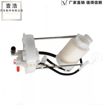 17048-T5A-000广本飞度GK5/1.5L(14-16款)汽油格