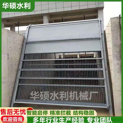 现货河道渠道拦污栅碳钢不锈钢简易人工平面格栅粗钢制拦污神器