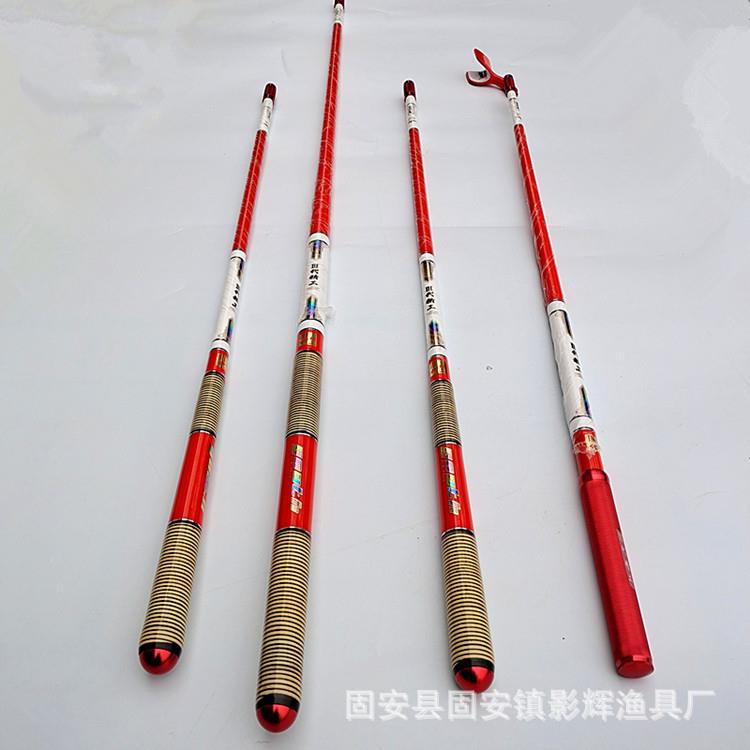 新款直销飞接碳素抄网杆轻硬 竞技超网竿炮台杆架 钓鱼操网鱼竿支