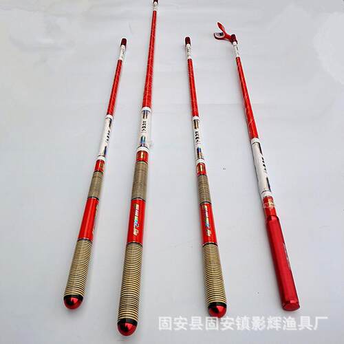 新款直销飞接碳素抄网杆轻硬 竞技超网竿炮台杆架 钓鱼操网鱼竿支
