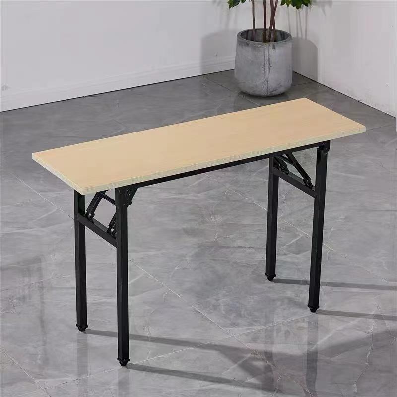简易长条桌办公培训桌培训台长方形户外会议桌拼接桌学习书桌组合