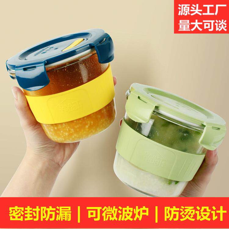 玻璃汤碗家用带盖大号喝汤杯便携密封装粥上班族饭盒微波炉耐高温