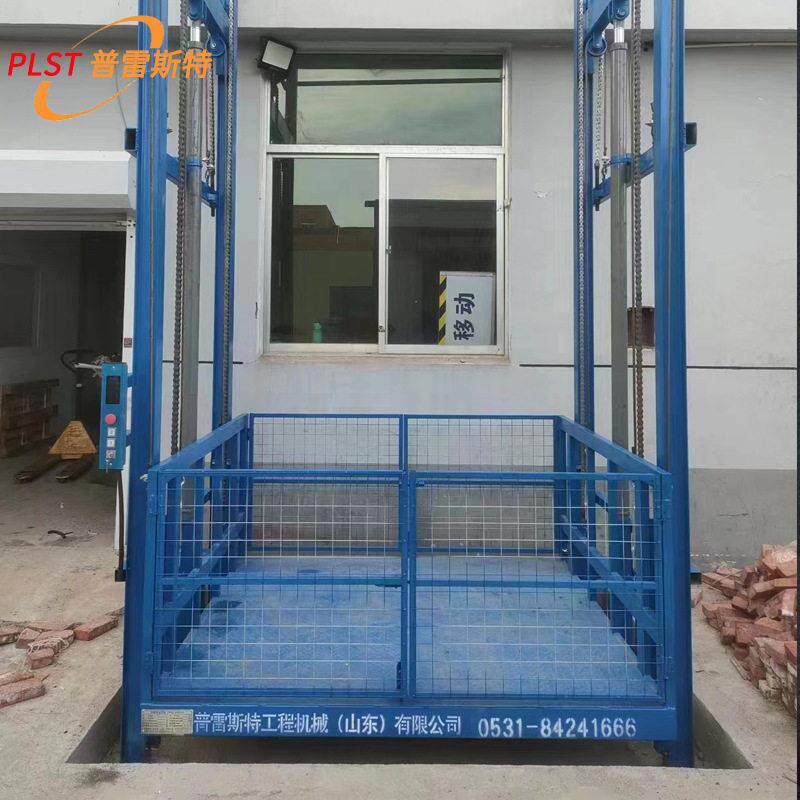 工厂两层小型车间仓库简易提货机工业升降平台导轨式液压升降货梯
