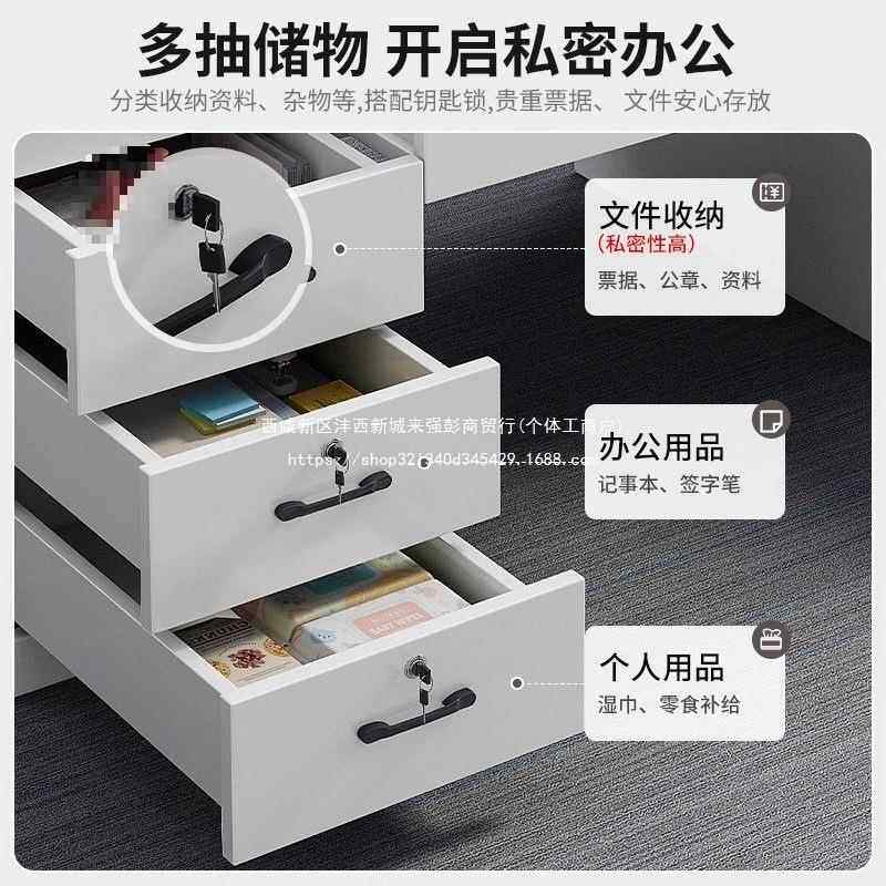 办公桌简约现代公室桌椅组合职桌员111工位人单电脑桌子简易办工