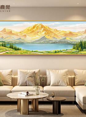 聚宝盆山水画客厅挂画现代简约背靠金山沙发背景墙装饰画风景壁画