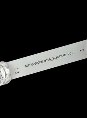 适65S431 65S433 65S434 65V2D灯条65HR330M12A1 4C-LB6512-ZM05J