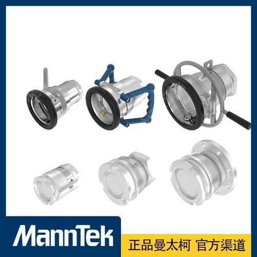 曼太柯欧洲进口干断快速接头无泄漏自封式干式断开接头罐车专用