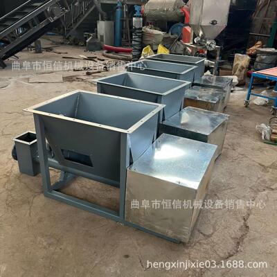 可调节添加剂小型喂料机zcjb料菌种定量加粉机直供喂料机