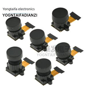 Ov2640相机200万像素K210 Esp32微控制器M12广角160度镜头