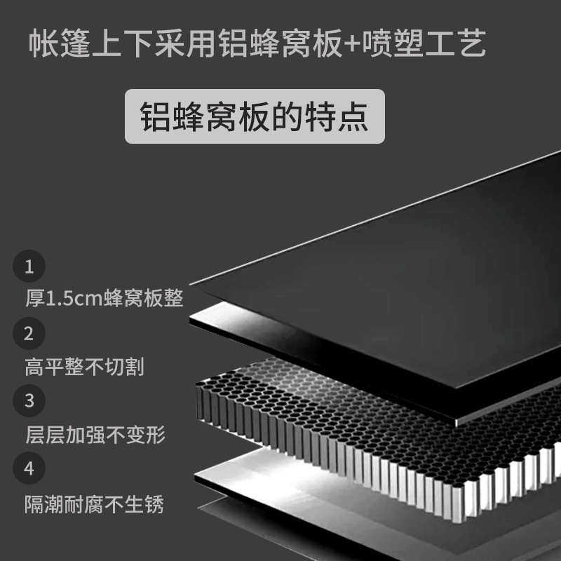 Roof tent 车顶帐篷铝合金直升硬壳全自动折叠免搭建自驾露营专用