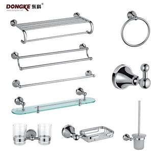 浴巾架 简约欧式 喇叭口底座圆润造型7200 毛巾架 高标加厚电镀法式