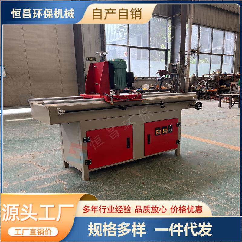 全自动小型电动水磨循环水冷新型磨刀器直线磨刀机厂家可转角度