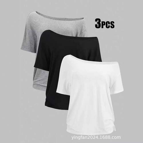 3PCS Plus-Size Women's Fashion Casual Simple Black White