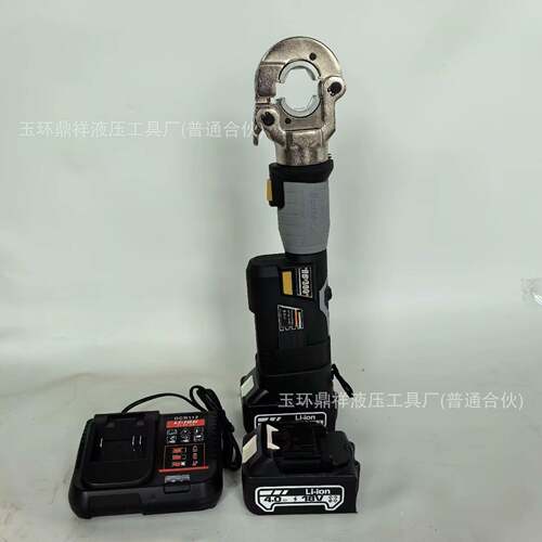 迷你小型充电液压钳直柄式RB-300(LS-300)数显便携式电动压线钳充
