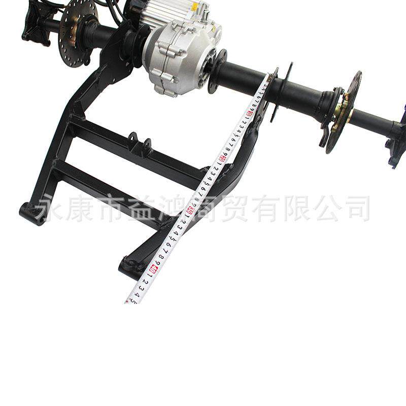 改装电动卡丁车改装配件 差速后桥48V/60V500W电机半轴后叉碟刹车