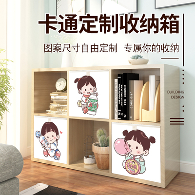 收纳箱定制玩具收纳筐杂物零食收纳盒学生抽屉式整理箱书本储物盒