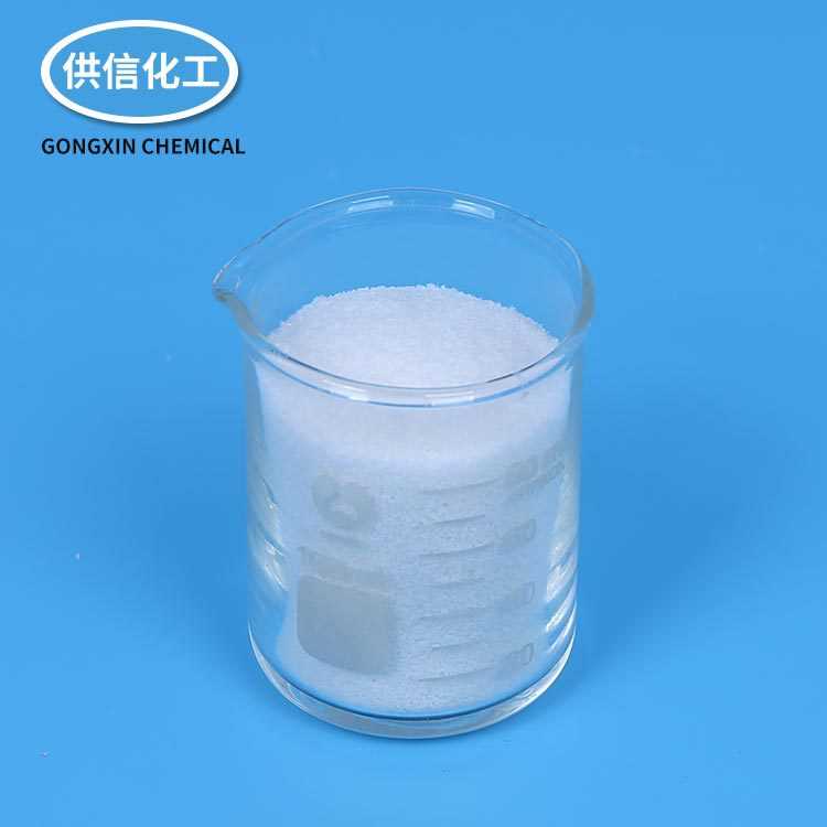 冰袋用吸水树脂 吸水性树脂材料SAP暖贴尿不湿材料吸水树脂粉末