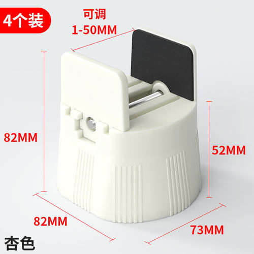 学习增高神器夹板其它家具配件