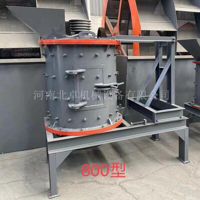 玄武岩细碎打砂机花岗岩破碎制砂生产线小型河床石细碎制砂机