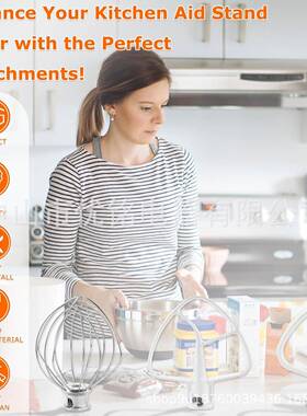 Forkitchenaid厨师机配件K45WW打蛋网K45DH面团钩K45B搅拌桨套装