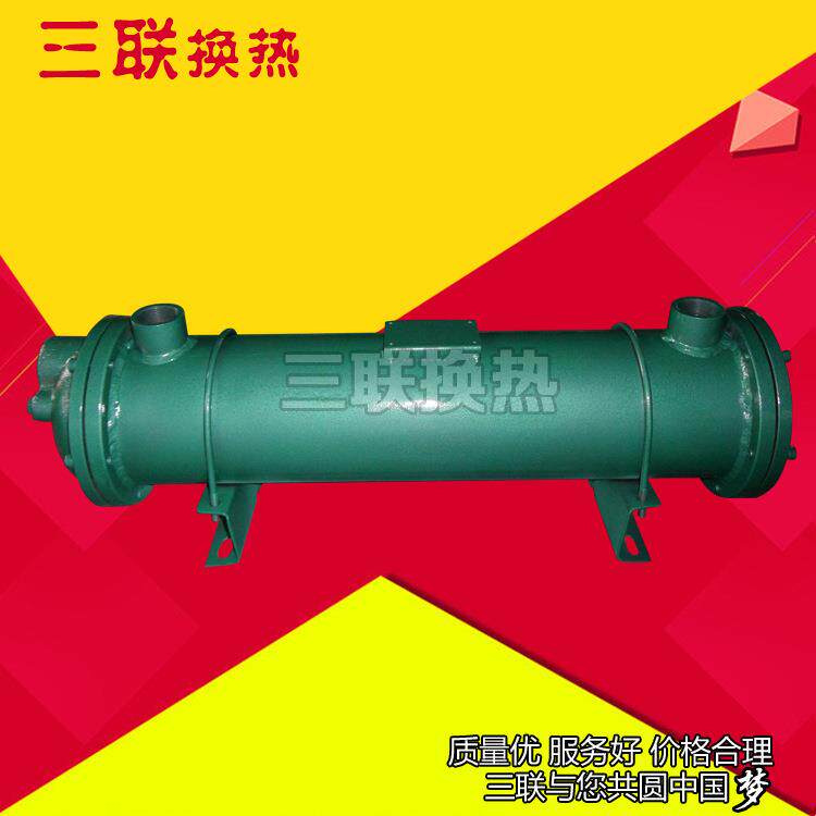 厂价供应油冷却器 GLC5-65冷却器 列管式冷却器换热器