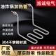 不锈钢油炸锅电炸锅热油锅油炸机配件220V电热棒加热器耐高温