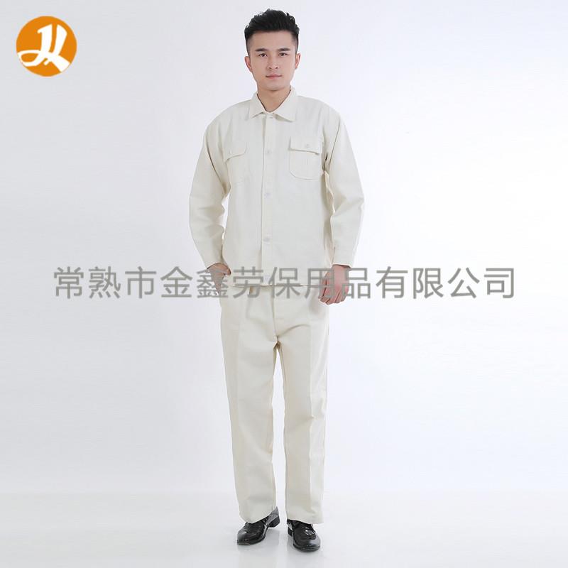 耐脏电焊服白色帆布工作服防护劳保防尘耐磨焊工服4x4