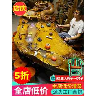 树根根雕茶台金丝楠木整体根雕茶几茶海实木功夫茶桌原木茶艺桌