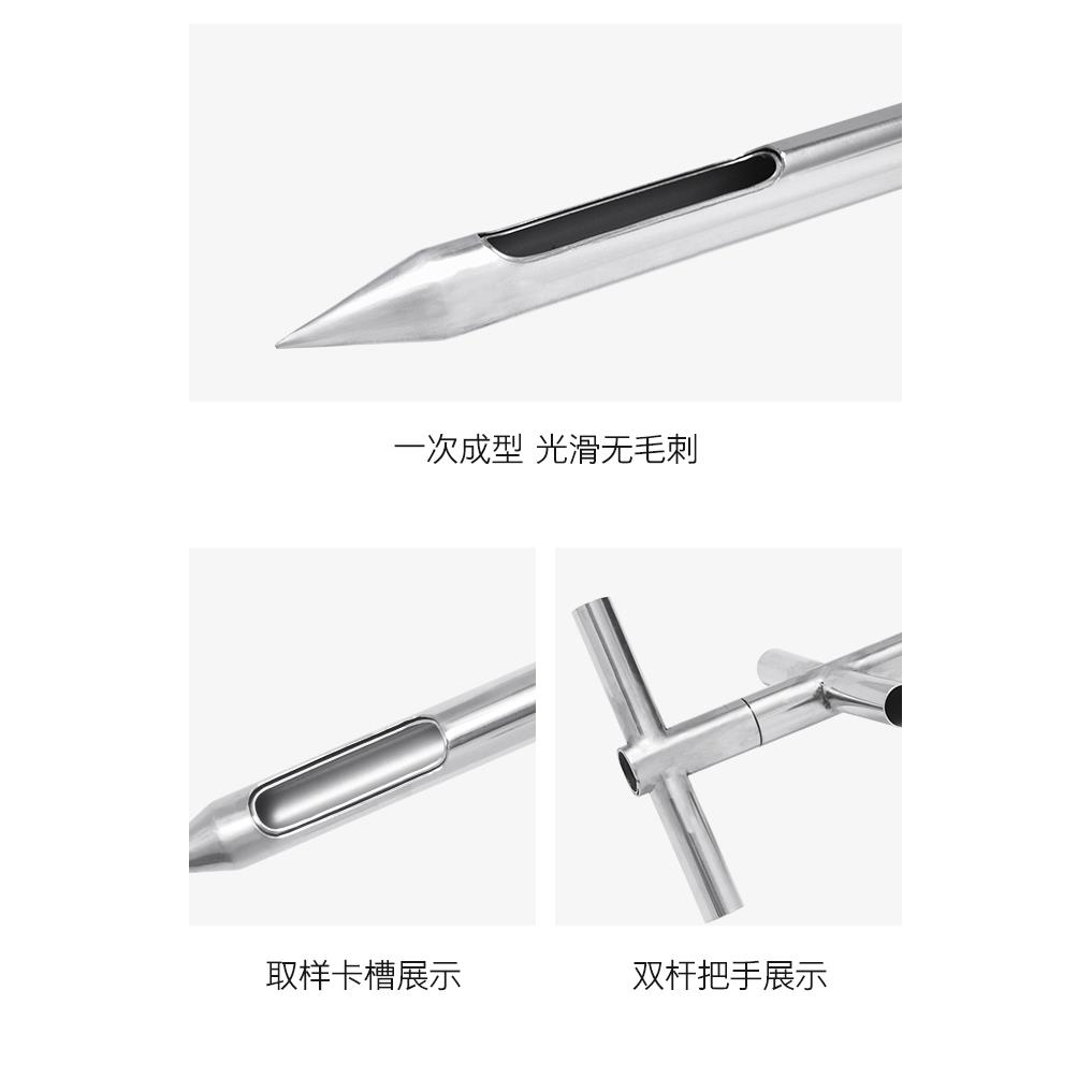 不钢子管双分层粮食取样器水泥锈扦样钎探商无品牌/砼粉煤灰玉米