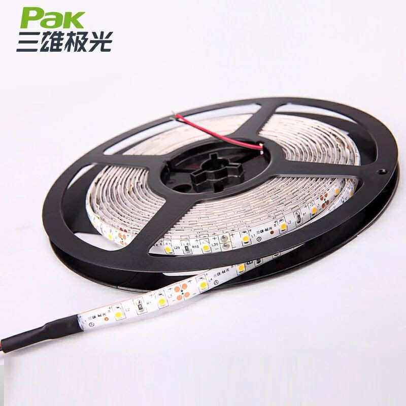 三雄极光 低压24V银河灯带 12W/米软灯带 灯膜 线条灯 LED线性灯,家装灯饰光源,室内LED灯带,淘宝优惠券,粉丝福利购,淘宝优惠卷