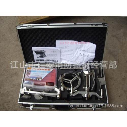 供应粘贴式堵漏器材/粘贴式堵漏工具 消防救生器材厂家