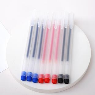 Neutral and water-based pens, MUJI-style white pens 0.5mm, s