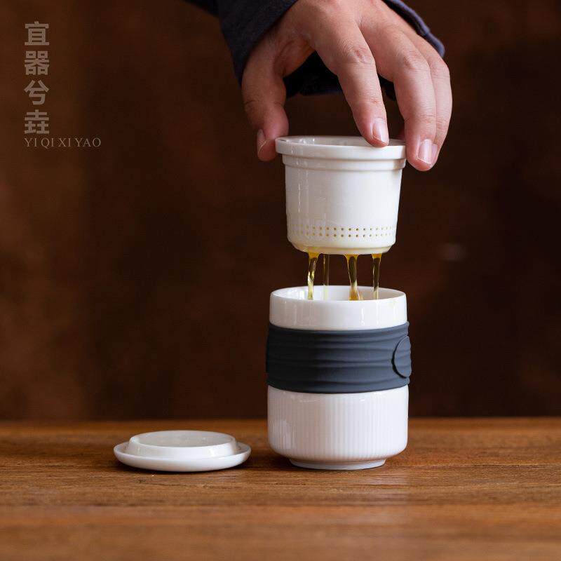 一人饮羊脂玉白瓷便携包旅行茶具防烫个人杯带盖带茶滤陶瓷办公杯