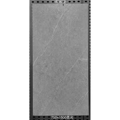 黑色哑光砖超细干砂岩石瓷砖750x1500客厅地砖卫生间墙砖宝格l丽